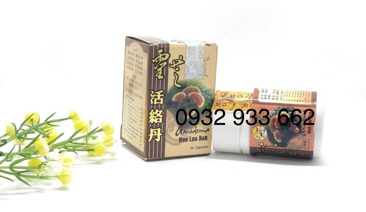 Ganoderma Huo Luo Dan Malaysia