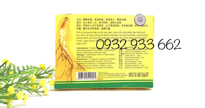 mặt sau thất diệp sâm
