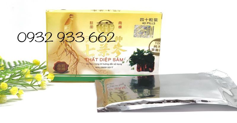 THẤT DIỆP SÂM