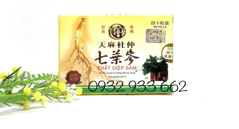 THẤT DIỆP SÂM