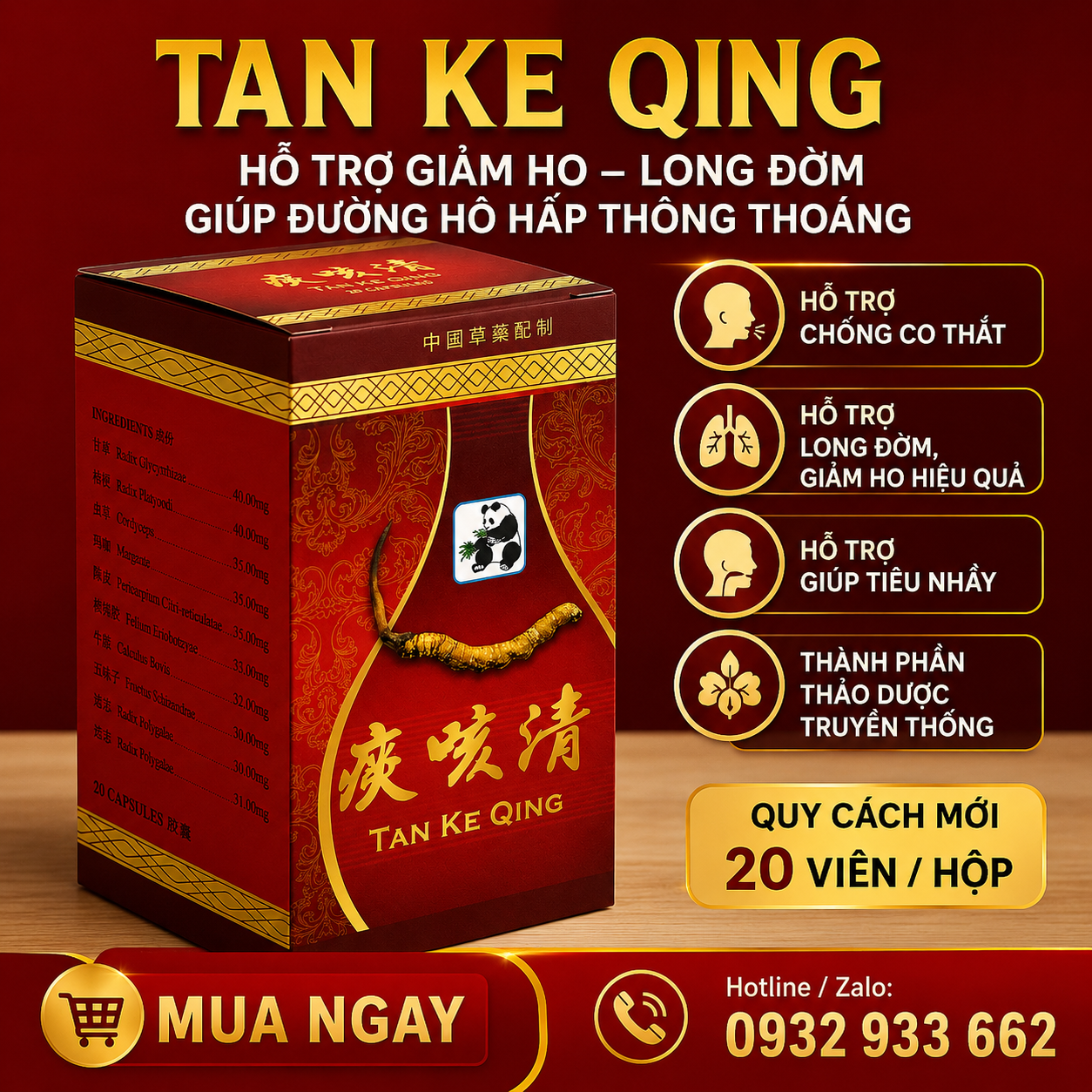 Tan Ke Qing 20 Viên – Hỗ Trợ Giảm Ho Hiệu Quả