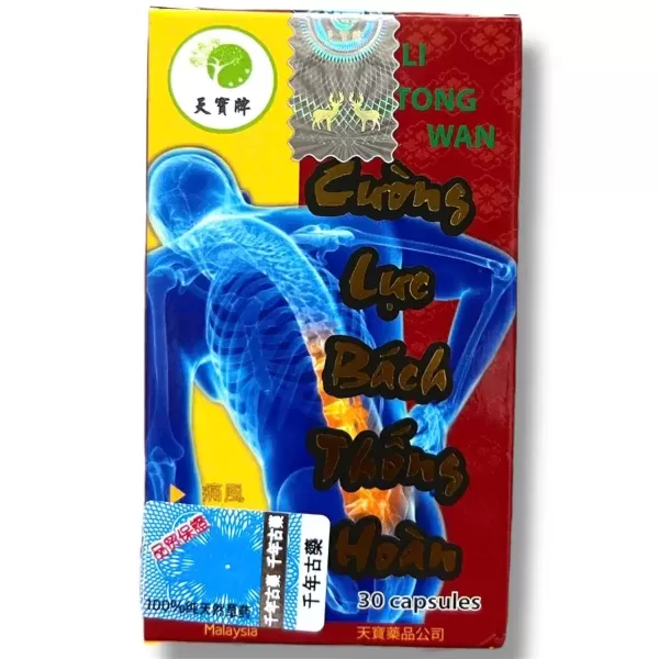 Cường Lực Bách Thống Hoàn