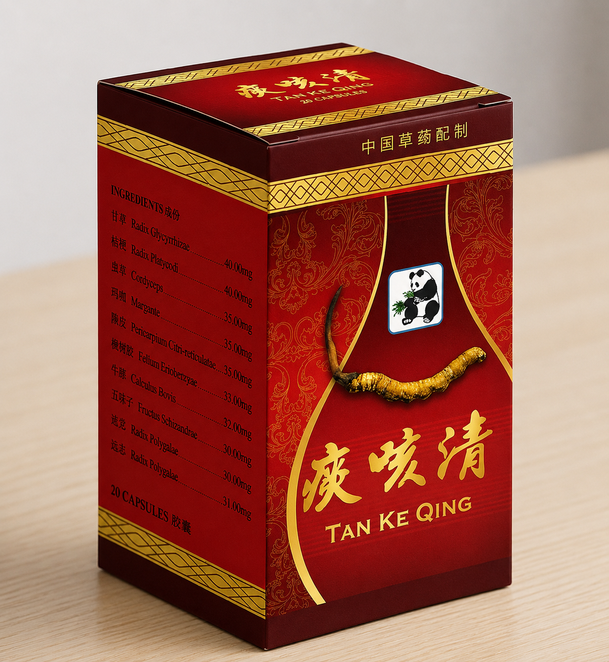 Tan Ke Qing 20 Viên – Hỗ Trợ Giảm Ho Hiệu Quả - Hình ảnh 4