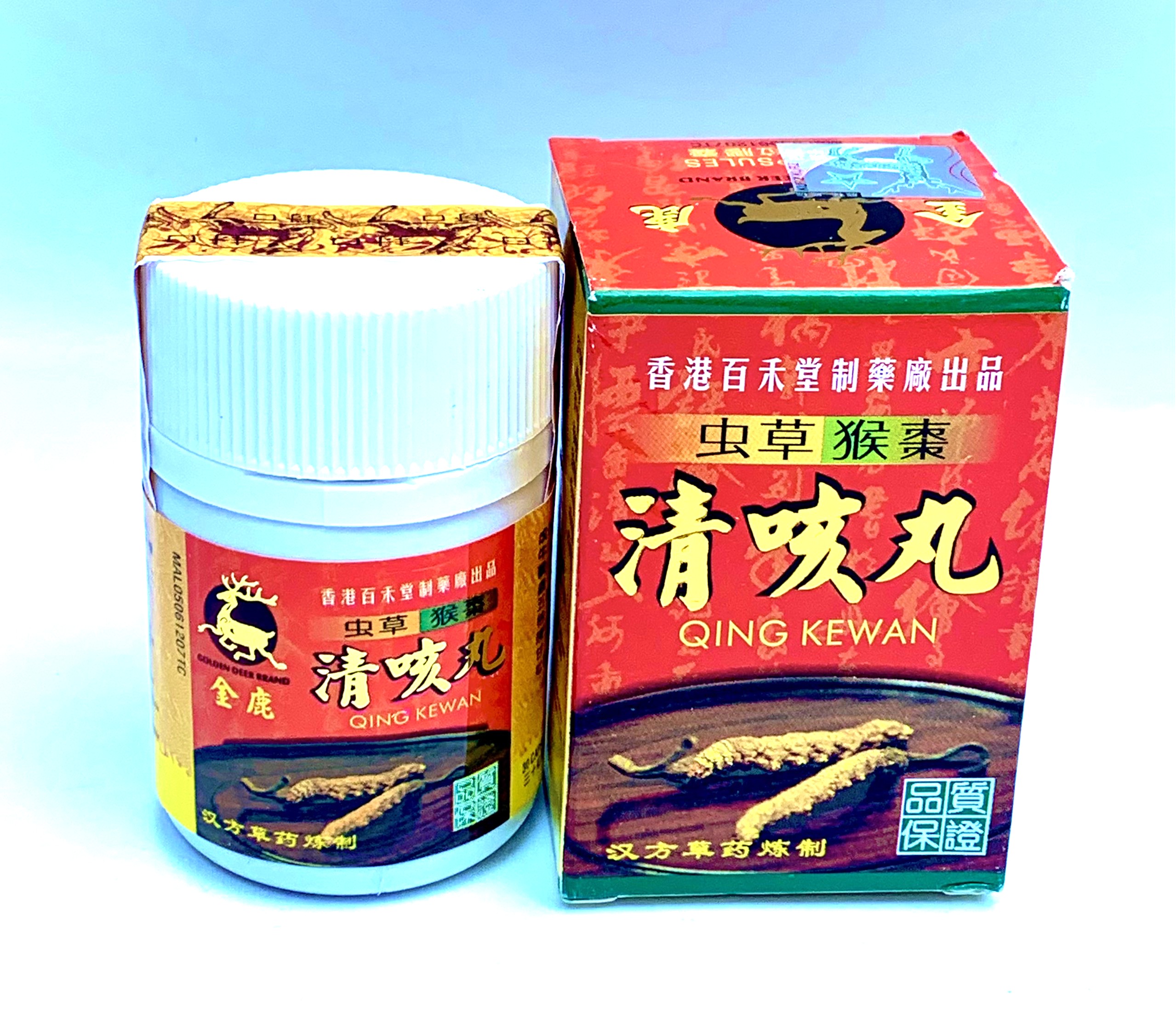 Qing Kewan